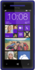 HTC 8X - Санкт-Петербург