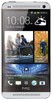 Мобильный телефон HTC One dual sim - Санкт-Петербург