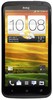 Смартфон HTC One X 16 Gb Grey - Санкт-Петербург