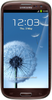 Samsung Galaxy S3 i9300 32GB Amber Brown - Санкт-Петербург