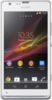 Sony Xperia SP - Санкт-Петербург