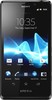 Sony Xperia T - Санкт-Петербург