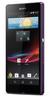 Смартфон Sony Xperia Z Purple - Санкт-Петербург